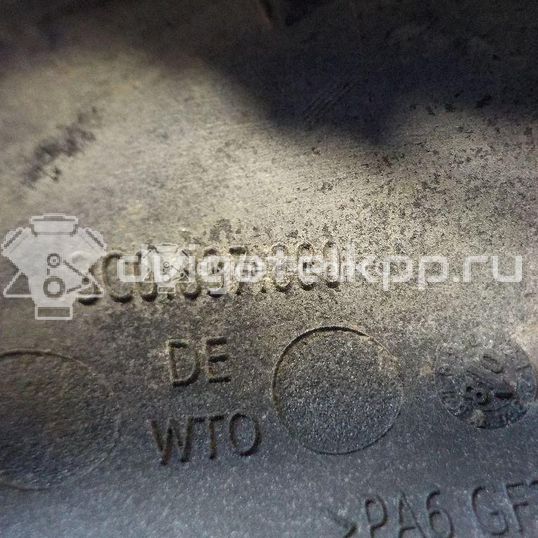 Фото Накладка ручки наружной  3C0837880GRU для Volkswagen Passat