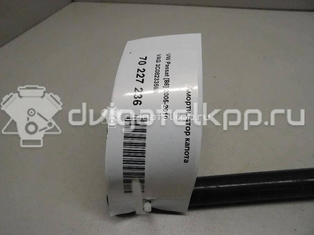 Фото Амортизатор капота  3C0823359A для Volkswagen Passat {forloop.counter}}