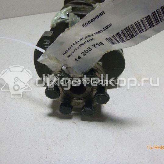 Фото Коленвал для двигателя K7J 710 для Mahindra Renault / Mahindra 75 л.с 8V 1.4 л бензин 8200416789