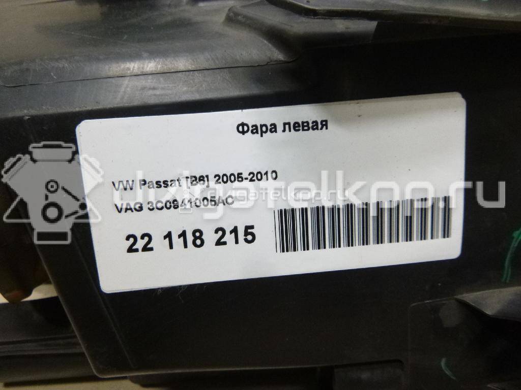 Фото Фара левая  3C0941005AC для Volkswagen Passat {forloop.counter}}