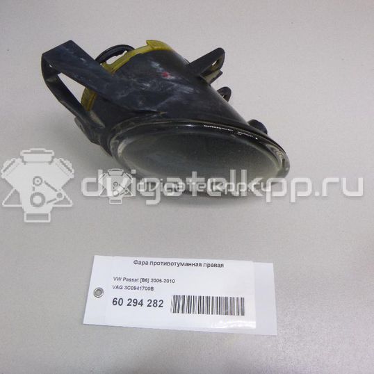 Фото Фара противотуманная правая  3C0941700B для Volkswagen Passat