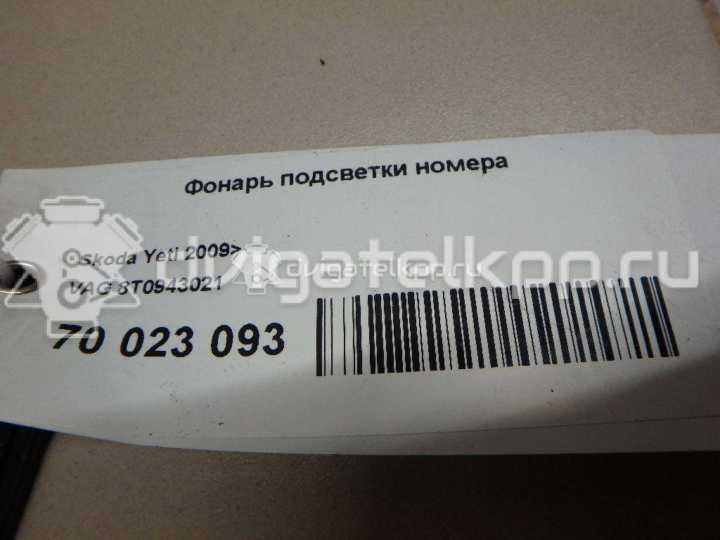 Фото Фонарь подсветки номера  8T0943021 для vw Passat [B6] {forloop.counter}}