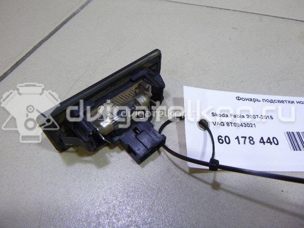 Фото Фонарь подсветки номера  8T0943021 для vw Passat [B6] {forloop.counter}}