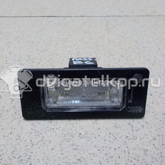 Фото Фонарь подсветки номера  8T0943021 для vw Passat [B6]