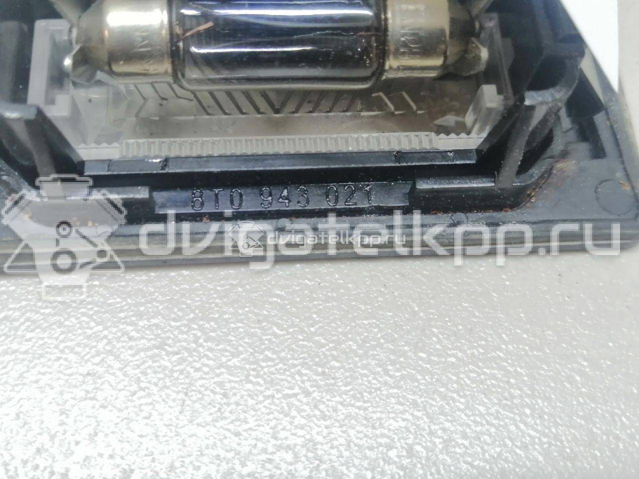 Фото Фонарь подсветки номера  8T0943021 для vw Passat [B6] {forloop.counter}}