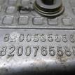 Фото Поддон масляный двигателя для двигателя K7M 710 для Mahindra Renault / Renault 86-90 л.с 8V 1.6 л бензин 8200535857 {forloop.counter}}