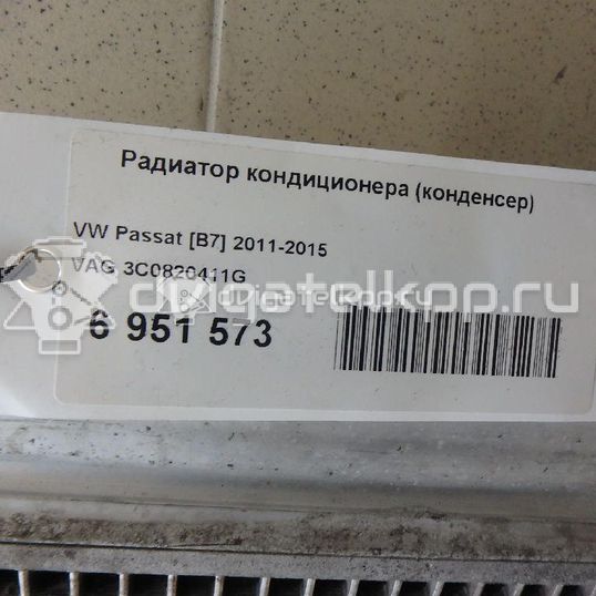 Фото Радиатор кондиционера (конденсер)  3C0820411G для Volkswagen Passat / Cc / Scirocco