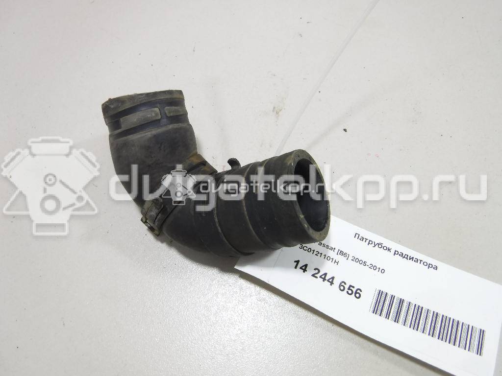 Фото Патрубок радиатора  3C0121101H для Volkswagen Passat {forloop.counter}}