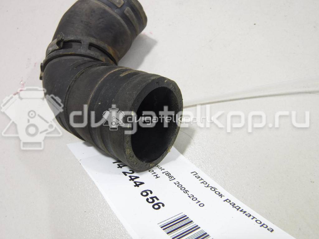 Фото Патрубок радиатора  3C0121101H для Volkswagen Passat {forloop.counter}}