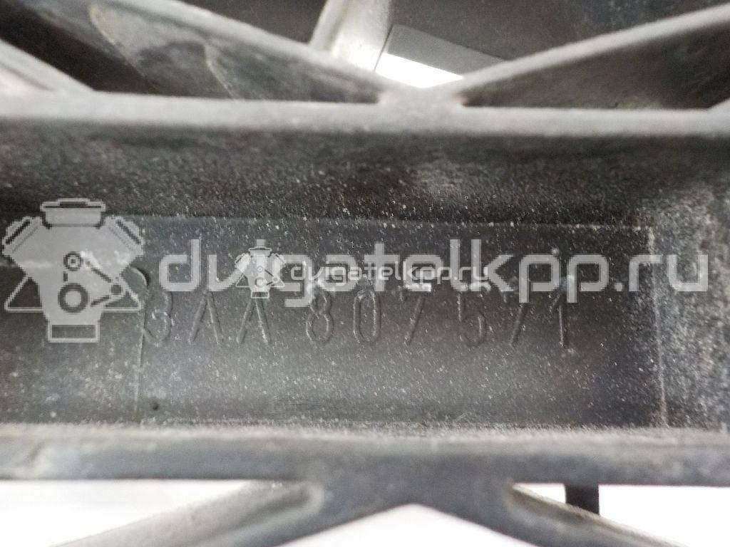 Фото Усилитель переднего бампера  3AA807571 для Volkswagen Passat {forloop.counter}}