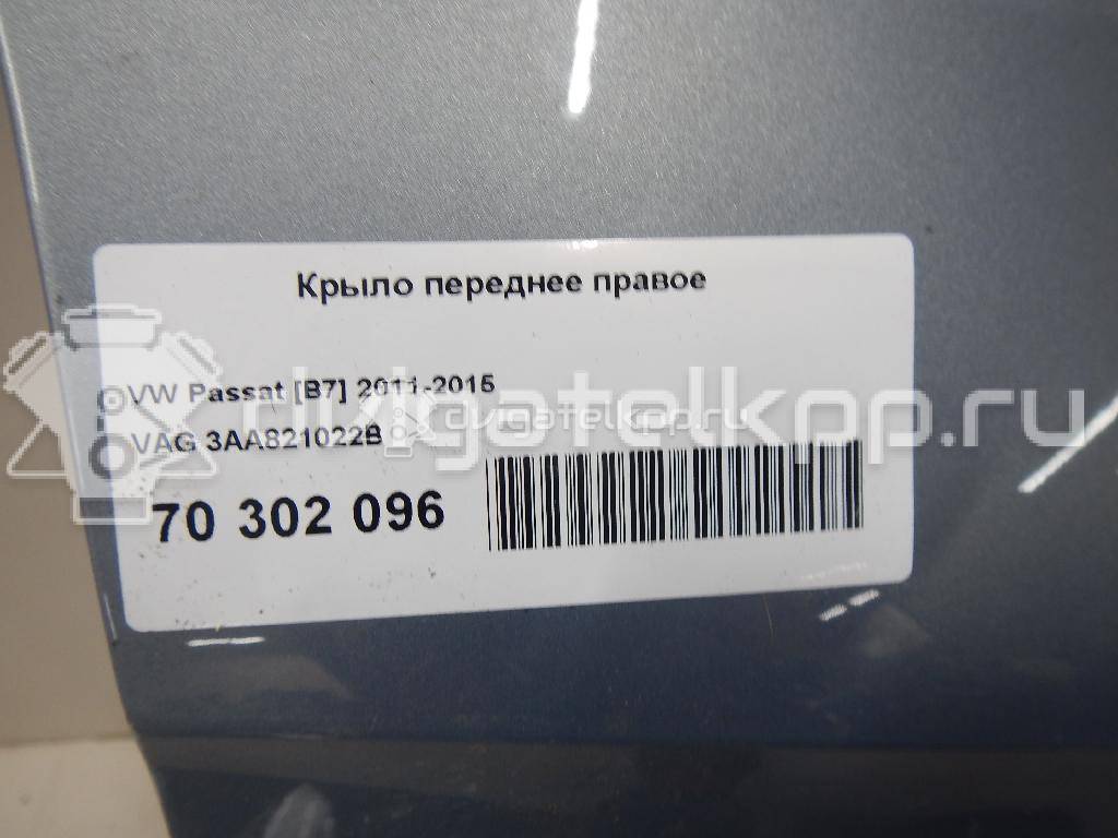 Фото Крыло переднее правое  3AA821022B для Volkswagen Passat {forloop.counter}}