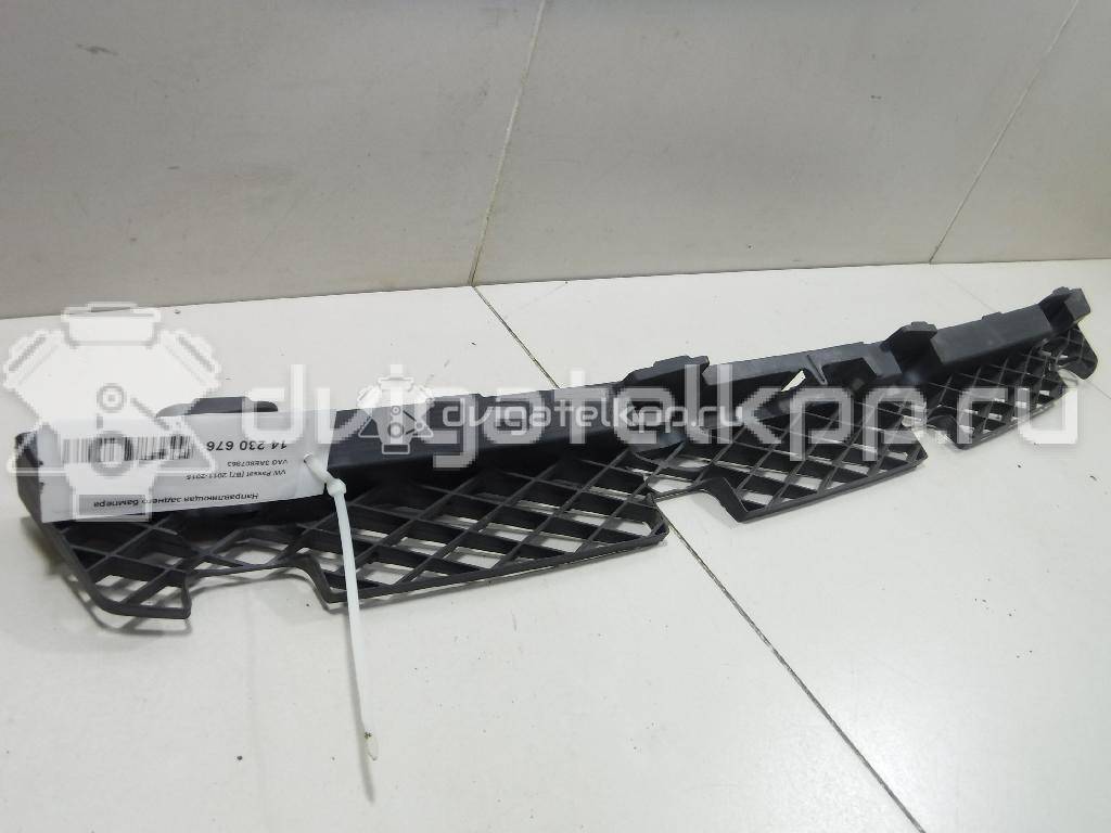 Фото Направляющая заднего бампера  3AE807863 для Volkswagen Passat {forloop.counter}}