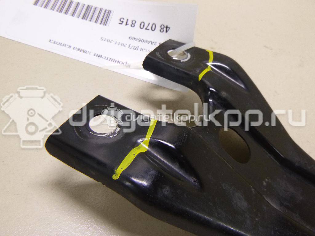 Фото Кронштейн замка капота  3AA805569 для vw Passat [B7] {forloop.counter}}