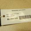 Фото Кронштейн замка капота  3AA805569 для vw Passat [B7] {forloop.counter}}