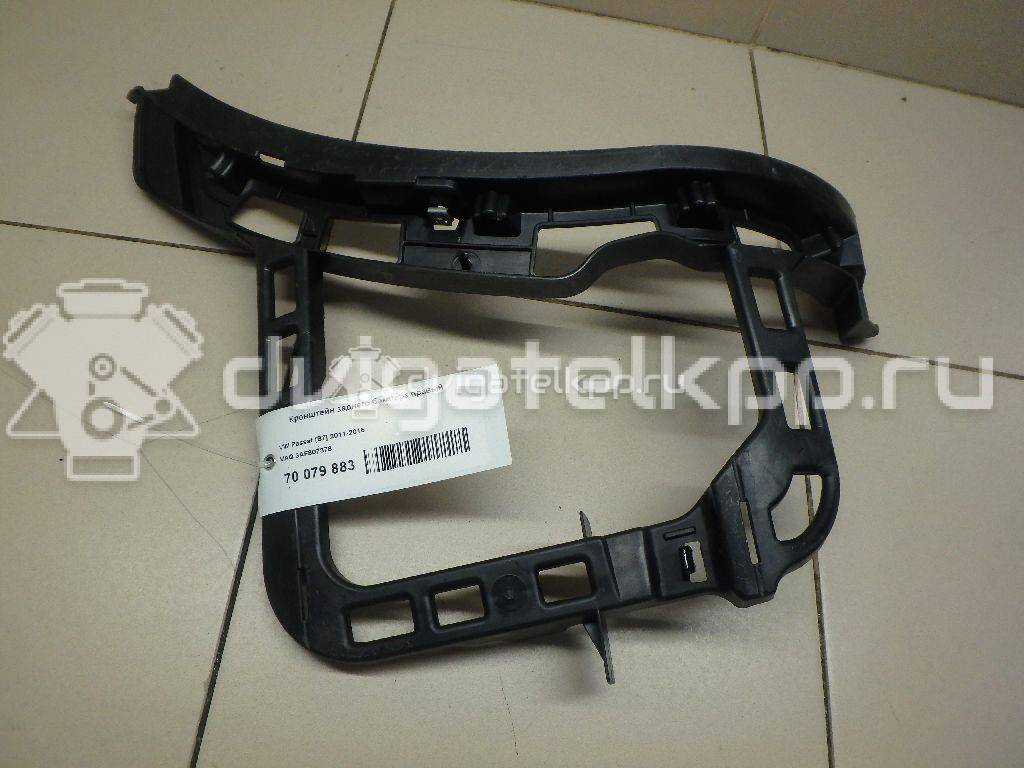 Фото Кронштейн заднего бампера правый  3AF807378 для vw Passat [B7] {forloop.counter}}