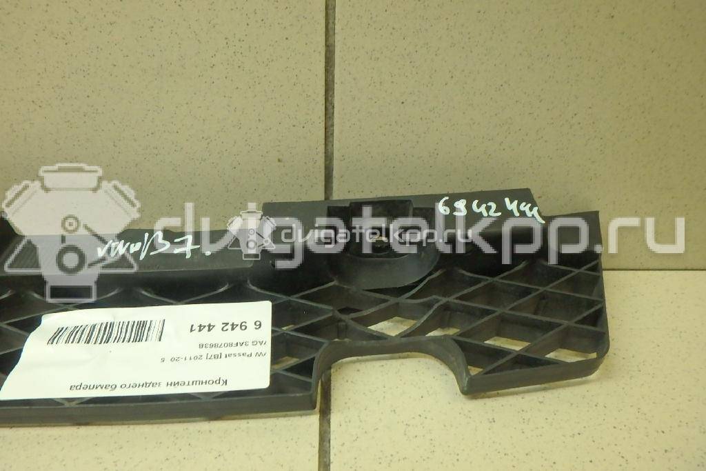 Фото Кронштейн заднего бампера  3AF807863B для vw Passat [B7] {forloop.counter}}