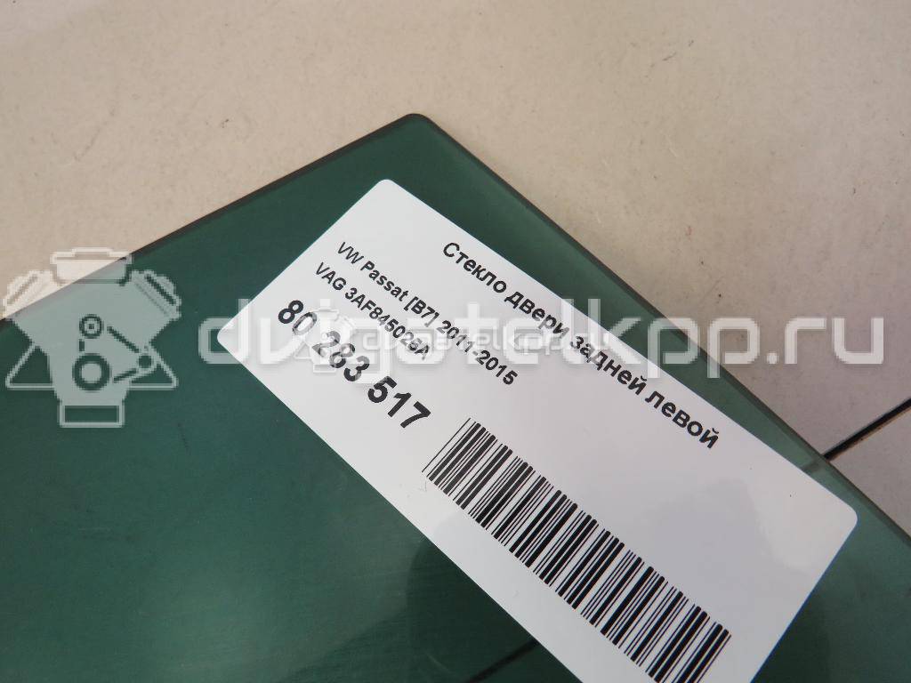 Фото Стекло двери задней левой  3AF845025A для vw Passat [B7] {forloop.counter}}