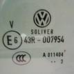 Фото Стекло двери задней левой  3AF845025A для vw Passat [B7] {forloop.counter}}