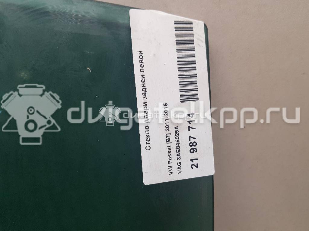 Фото Стекло двери задней левой  3AE845025A для vw Passat [B7] {forloop.counter}}