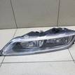 Фото Фара противотуманная правая  3AA941662D для vw Passat [B7] {forloop.counter}}