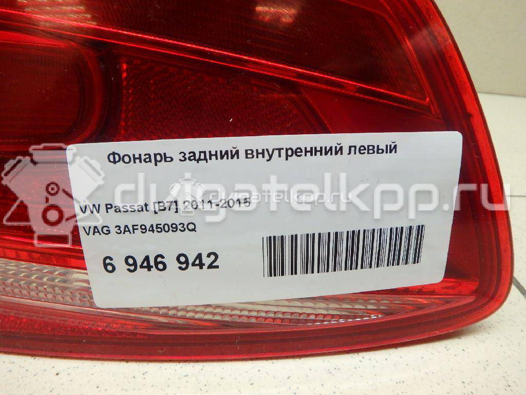 Фото Фонарь задний внутренний левый  3AF945093Q для Volkswagen Passat {forloop.counter}}