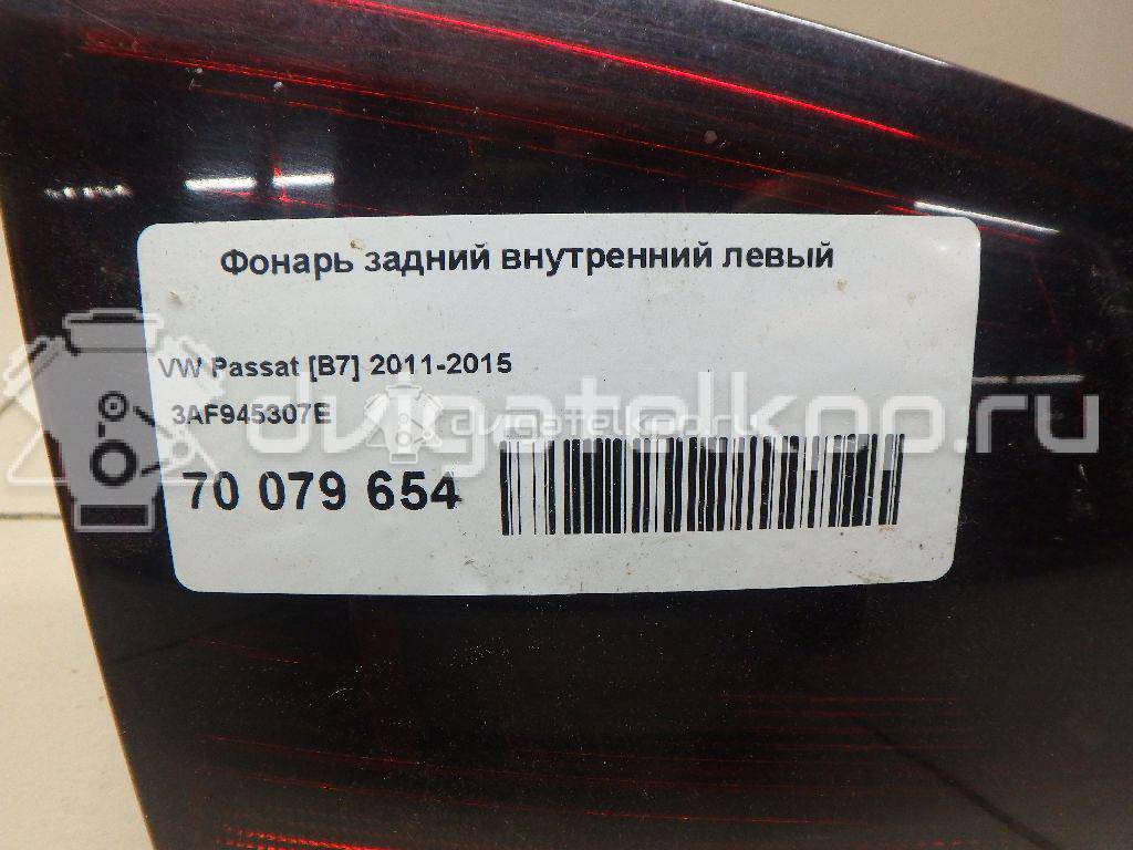 Фото Фонарь задний внутренний левый  3AF945307E для Volkswagen Passat {forloop.counter}}