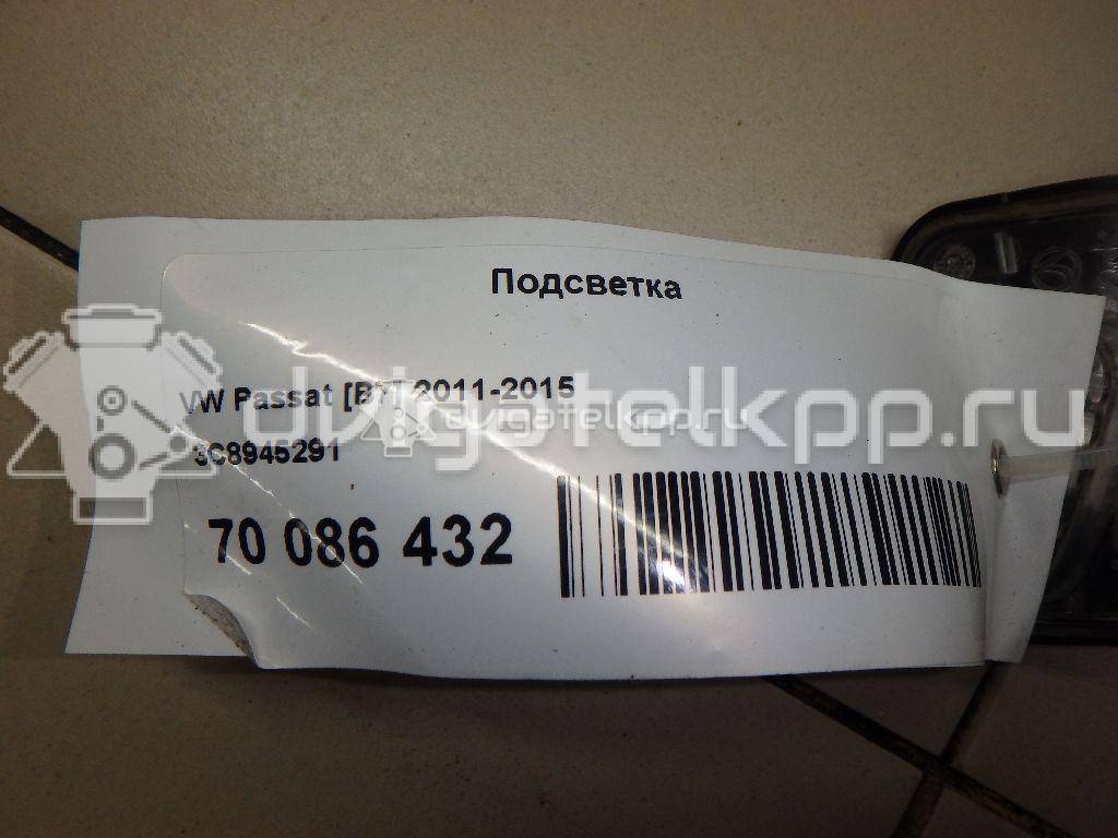 Фото Фонарь подсветки двери  3C8945291 для vw Passat [B7] {forloop.counter}}