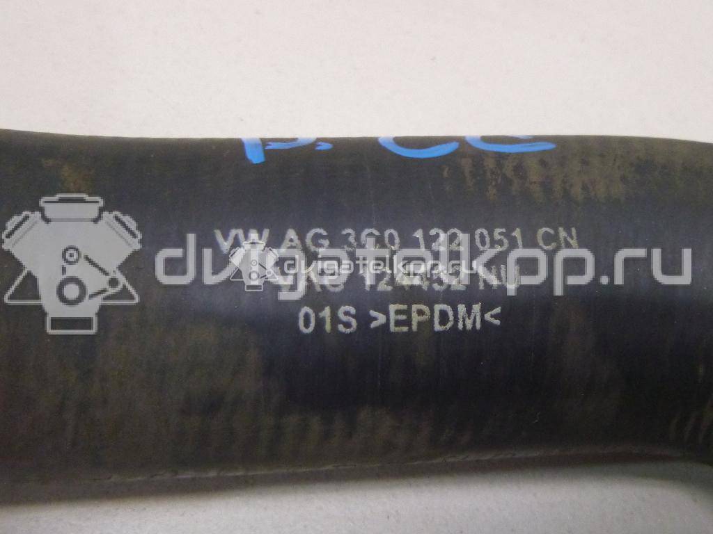 Фото Патрубок радиатора  3C0122051CN для vw Passat [B7] {forloop.counter}}