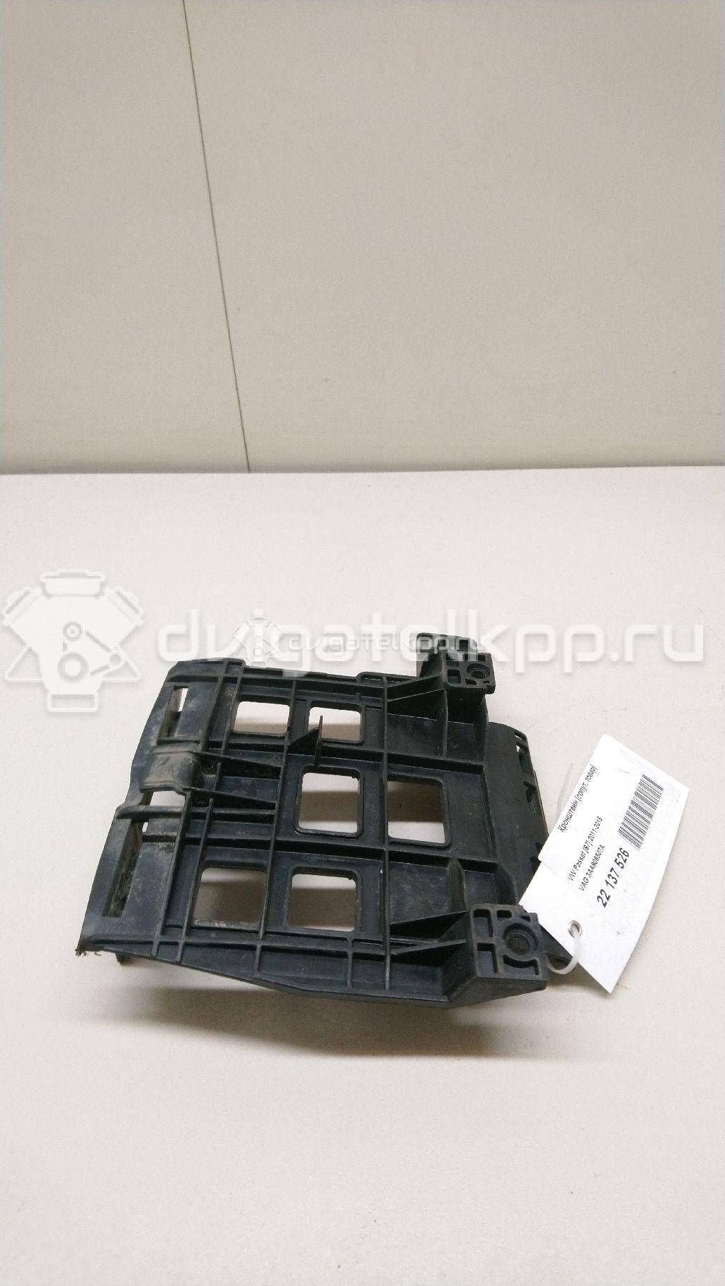 Фото Кронштейн (сопут. товар)  3AA906507A для vw Passat [B7] {forloop.counter}}