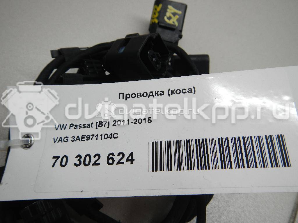 Фото Проводка (коса)  3AE971104C для vw Passat [B7] {forloop.counter}}