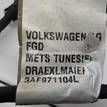 Фото Проводка (коса)  3AF971104L для vw Passat [B7] {forloop.counter}}