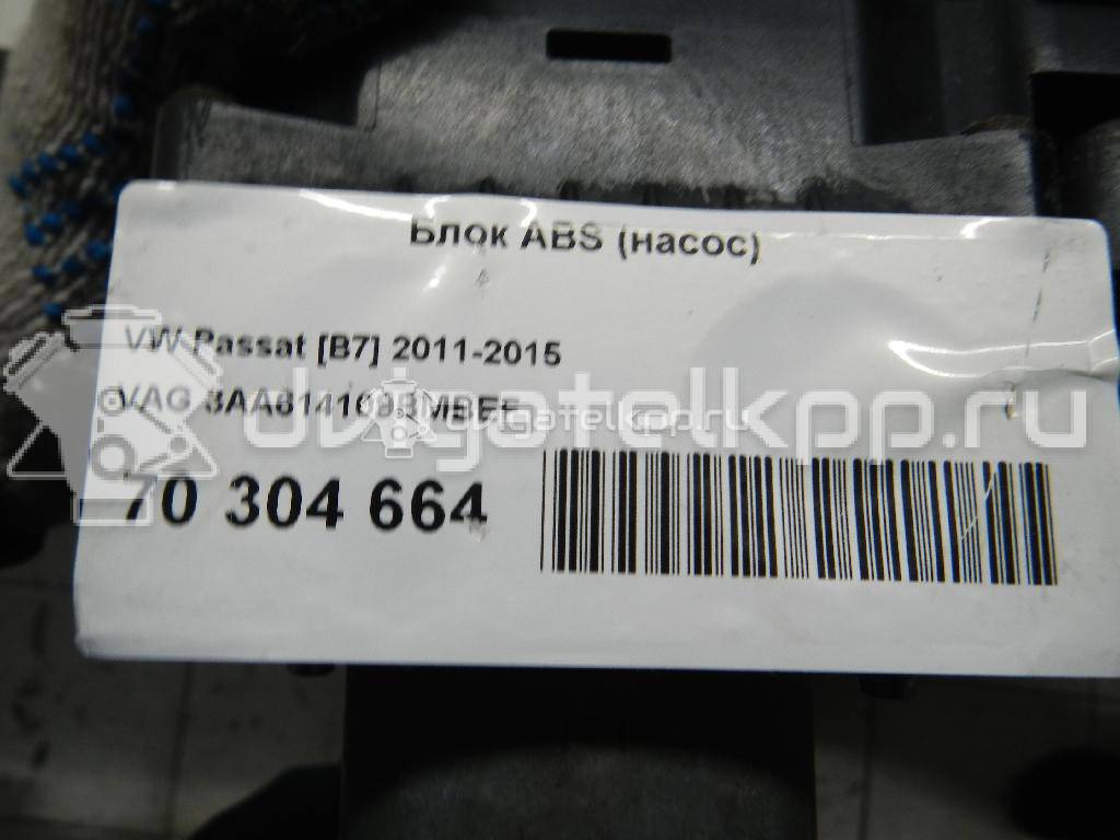 Фото Блок ABS (насос)  3AA614109BMBEF для vw Passat [B7] {forloop.counter}}
