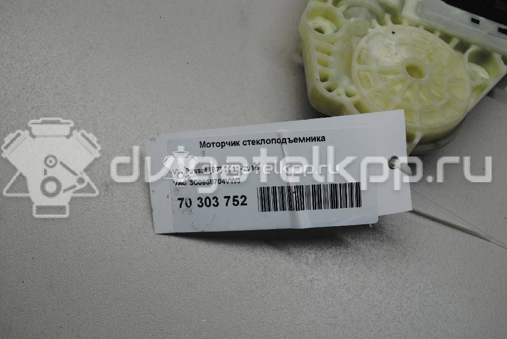 Фото Моторчик стеклоподъемника  3C0959704VW3 для vw Passat [B7] {forloop.counter}}