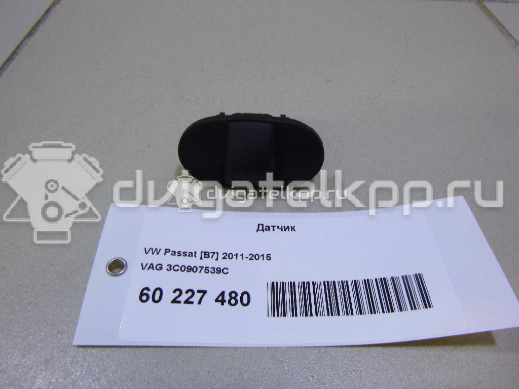 Фото Датчик  3C0907539C для vw Passat [B7] {forloop.counter}}