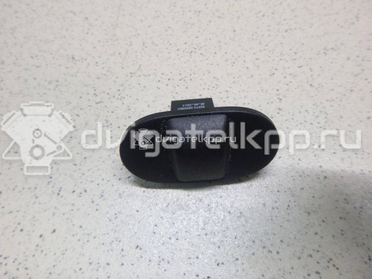 Фото Датчик  3C0907539C для vw Passat [B7] {forloop.counter}}