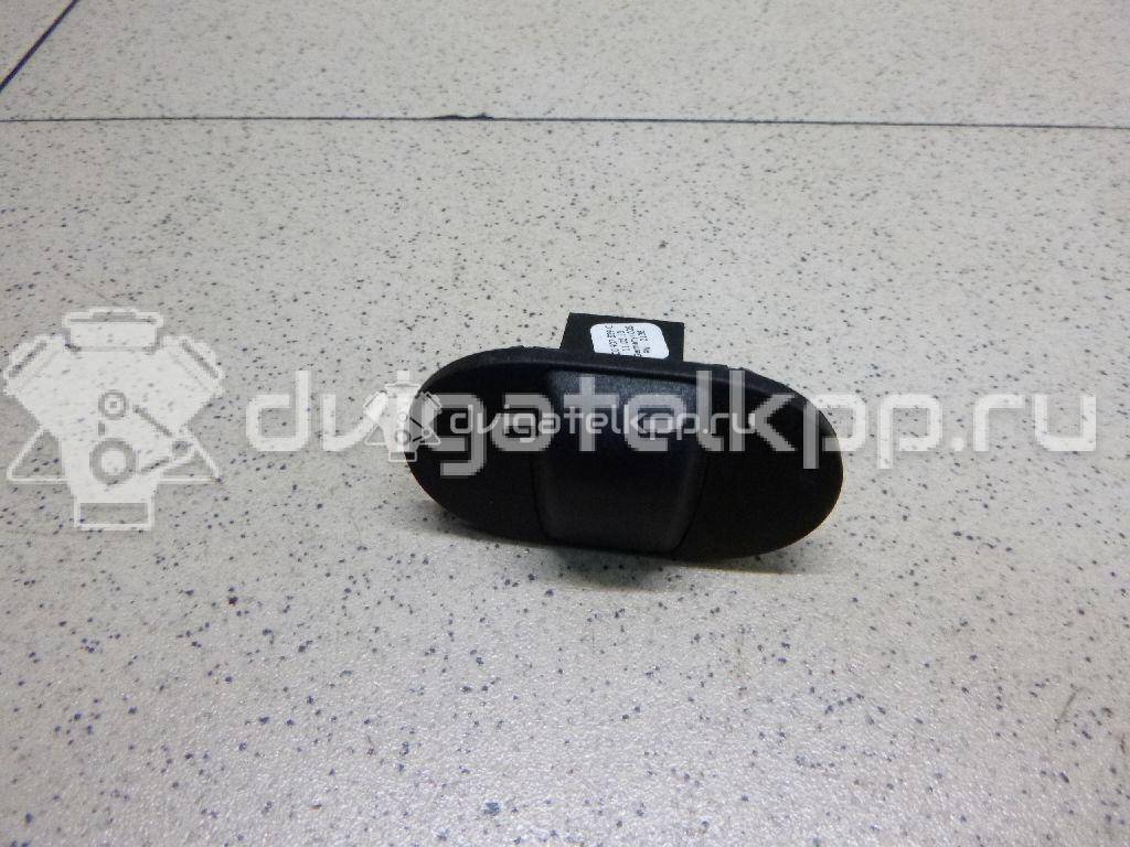 Фото Датчик  3C0907539C для vw Passat [B7] {forloop.counter}}