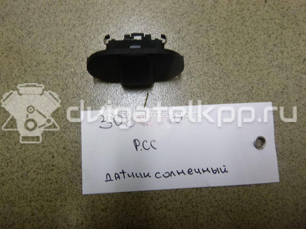 Фото Датчик  3C0907539C для vw Passat [B7] {forloop.counter}}
