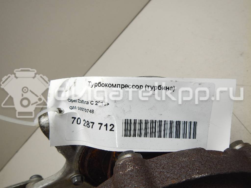 Фото Турбокомпрессор (турбина)  55570748 для Opel Astra / Insignia / Zafira / Cascada W13 {forloop.counter}}