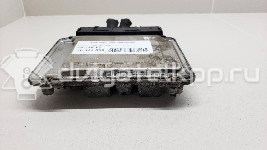 Фото Блок управления двигателем  03L906018PR для vw Passat [B7] {forloop.counter}}