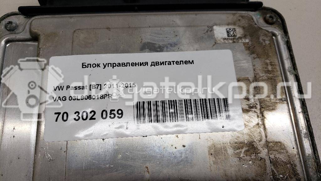 Фото Блок управления двигателем  03L906018PR для vw Passat [B7] {forloop.counter}}