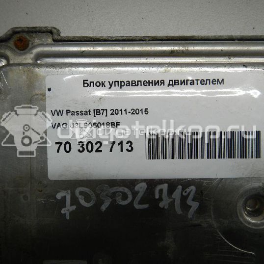 Фото Блок управления двигателем  03L906018BF для vw Passat [B7]