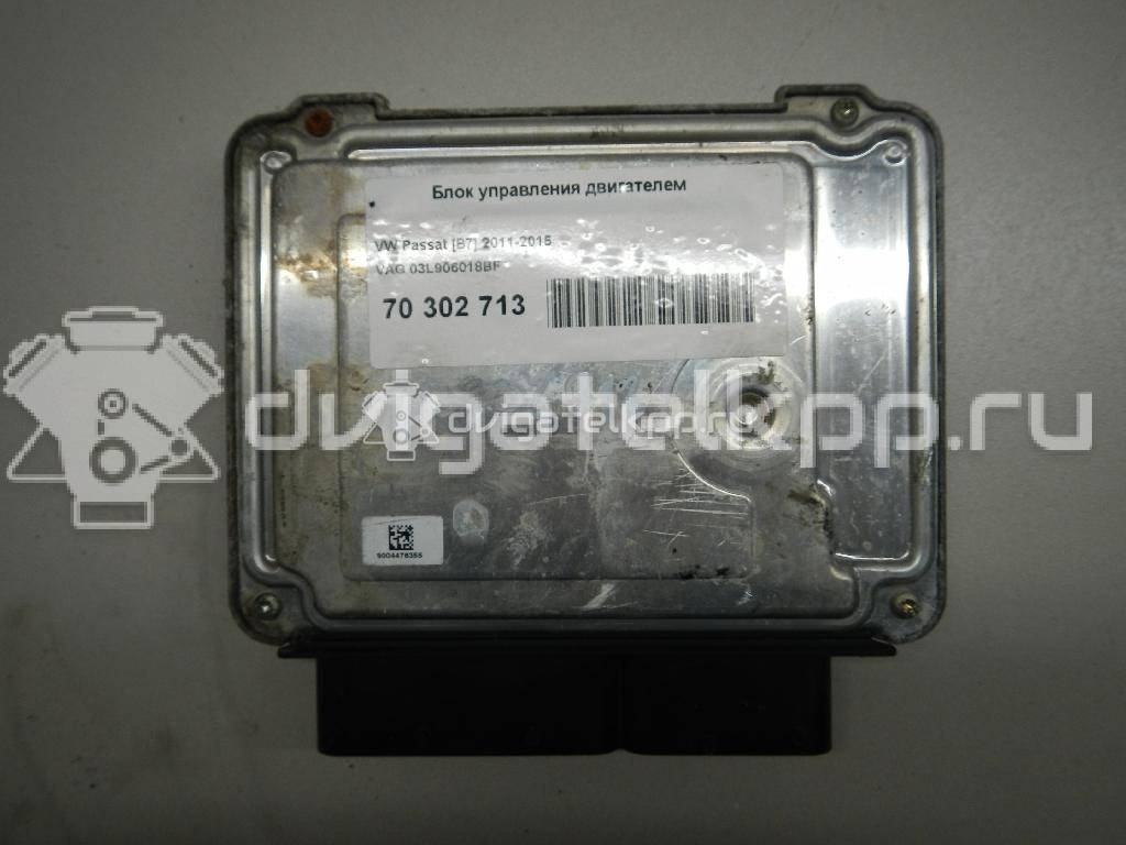 Фото Блок управления двигателем  03L906018BF для vw Passat [B7] {forloop.counter}}