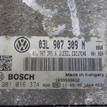 Фото Блок управления двигателем  03L906018BD для vw Passat [B7] {forloop.counter}}