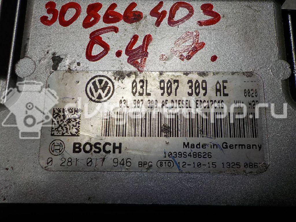 Фото Блок управления двигателем  0281017946 для vw Passat [B7] {forloop.counter}}