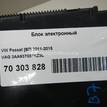 Фото Блок электронный  3AA937087RZ3L для vw Passat [B7] {forloop.counter}}