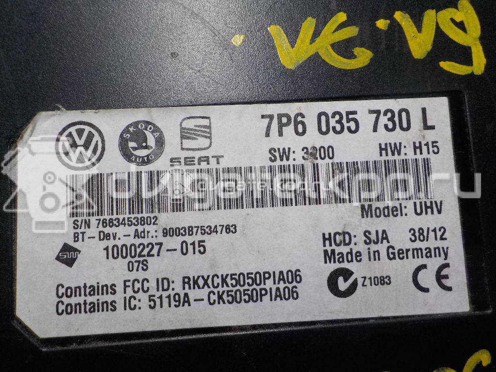 Фото Блок электронный  7P6035730L для vw Passat [B7] {forloop.counter}}