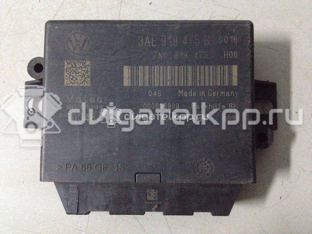 Фото Блок управления парктроником  3AE919475B для vw Passat [B7] {forloop.counter}}