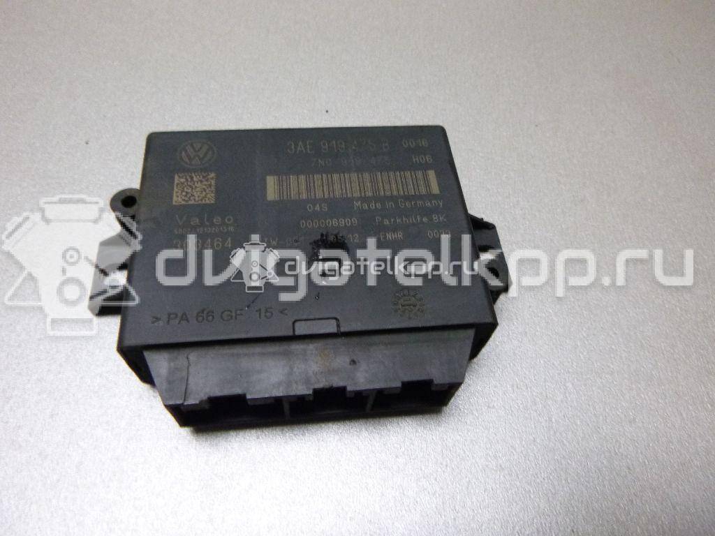 Фото Блок управления парктроником  3AE919475B для vw Passat [B7] {forloop.counter}}