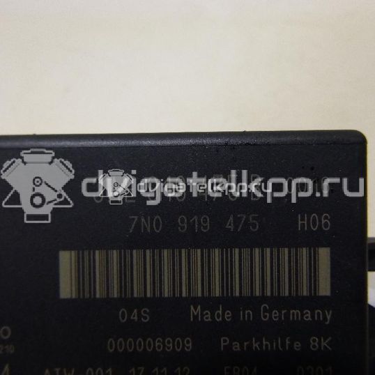 Фото Блок управления парктроником  3AE919475B для vw Passat [B7]