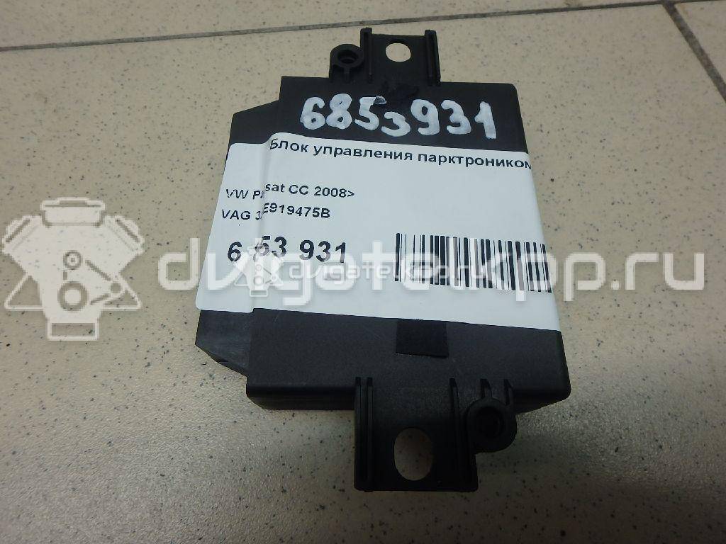 Фото Блок управления парктроником  3AE919475B для vw Passat [B7] {forloop.counter}}